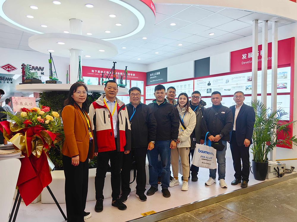 Di?n ?àn ??i m?i thi?t b? và c?ng ngh? k? thu?t ??a k? thu?t qu?c gia th? 5 ?? ???c t? ch?c thành c?ng