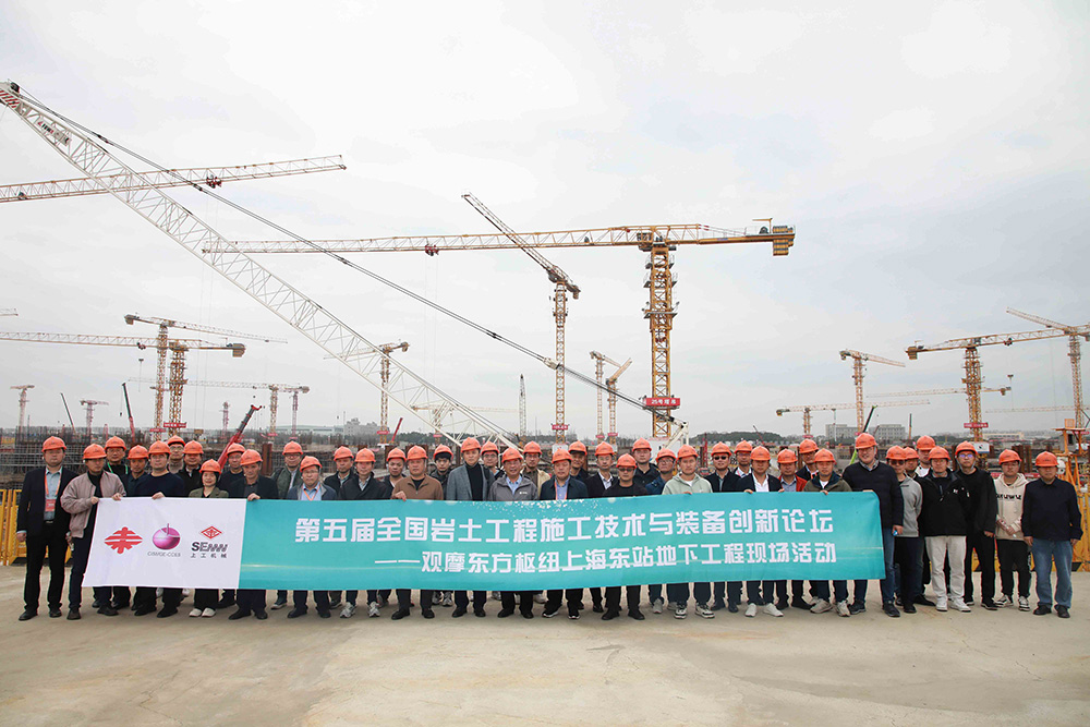 Di?n ?àn ??i m?i thi?t b? và c?ng ngh? k? thu?t ??a k? thu?t qu?c gia l?n th? 5 ?? ???c t? ch?c thành c?ng-2