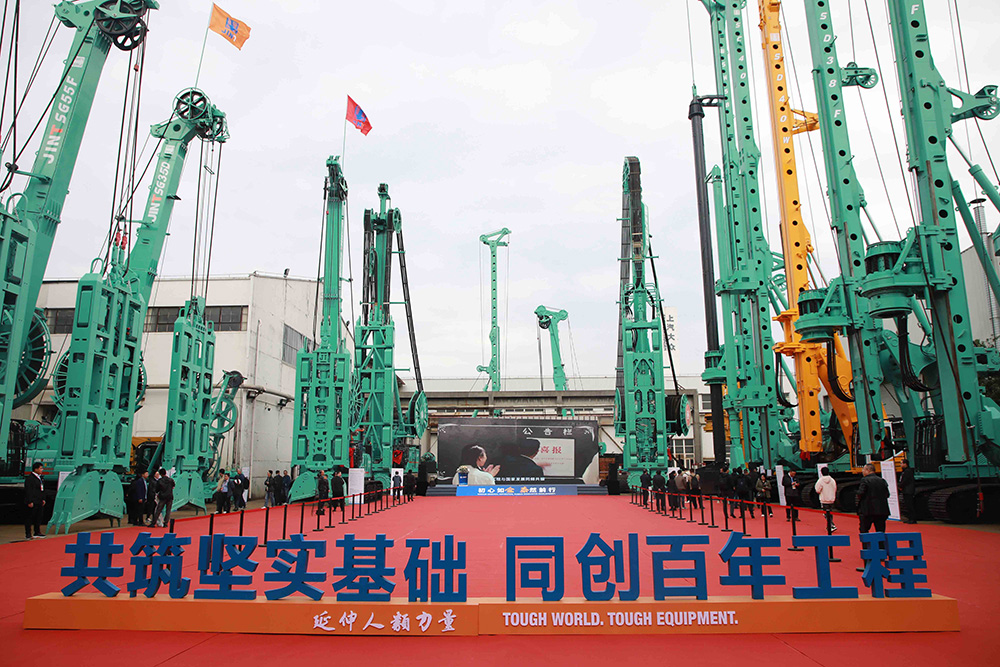 Di?n ?àn ??i m?i thi?t b? và c?ng ngh? k? thu?t ??a k? thu?t qu?c gia l?n th? 5 ?? ???c t? ch?c thành c?ng-1